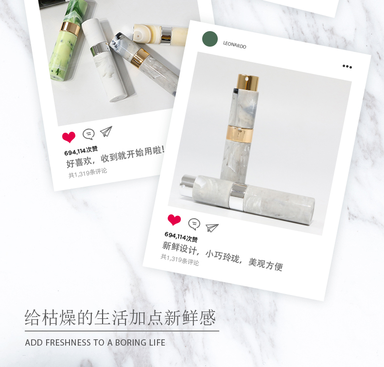 旋轉(zhuǎn)噴霧瓶_02.jpg