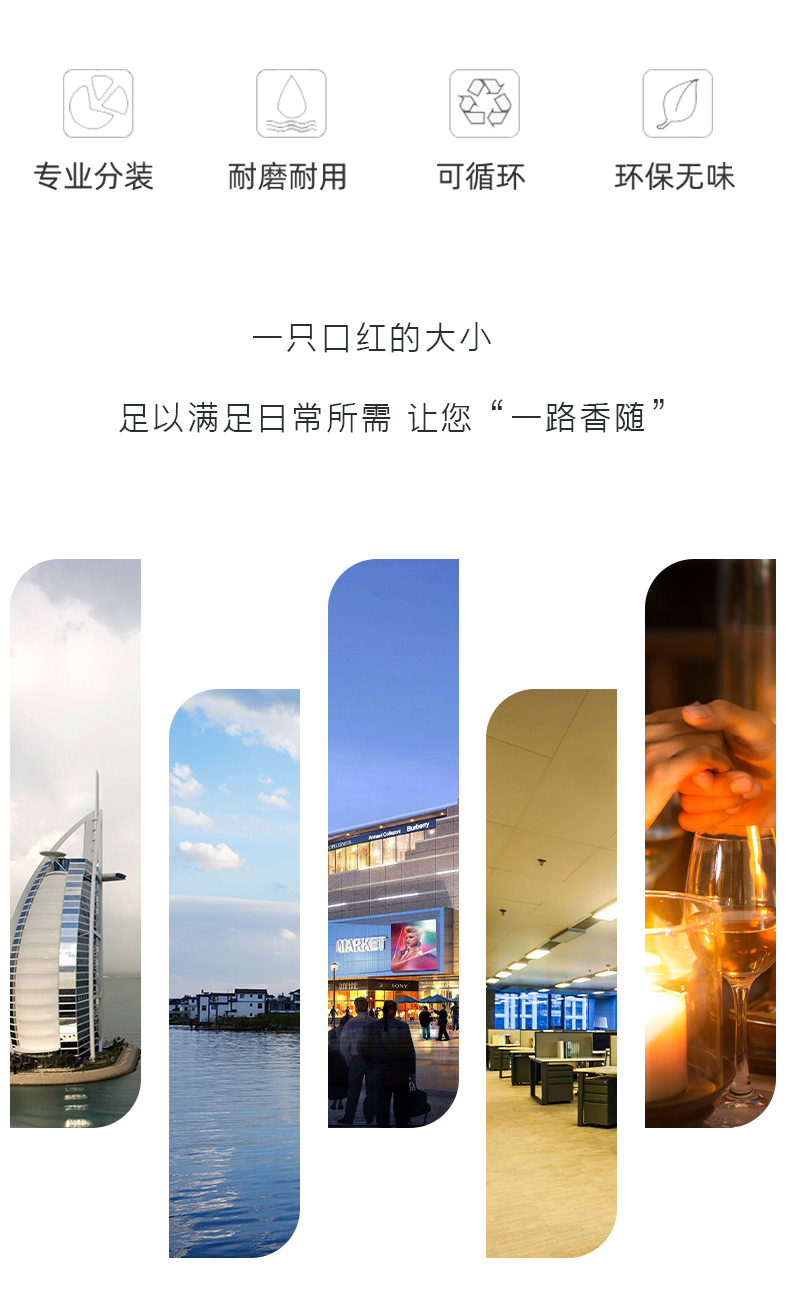 旋轉(zhuǎn)噴霧瓶_08.jpg